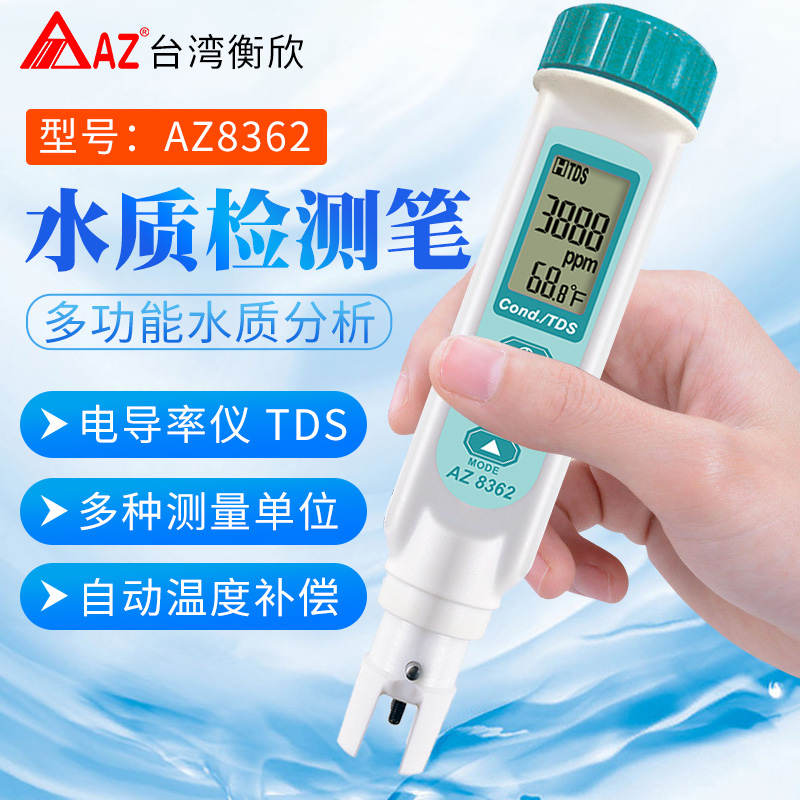 AZ8362 Cond. & TDS Pen