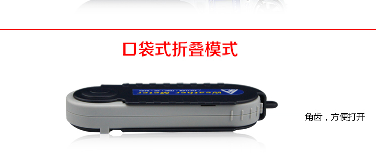 臺灣衡欣 AZ8909多功能風速計可檢測溫度濕度壓力涼風露點熱力指數