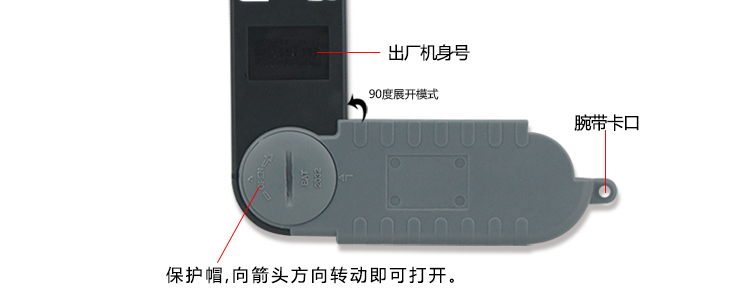 台湾衡欣 AZ8908可折叠式风速计 数字高精度风速风温仪 风速测试