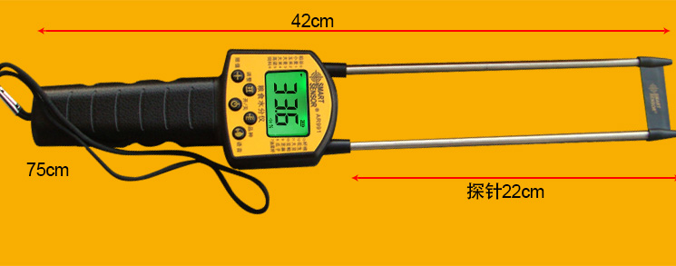 福建希玛AR991粮食水分仪测量仪