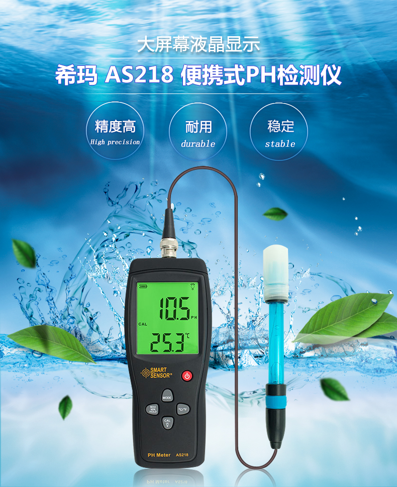 AS218-恢復(fù)的_01.jpg