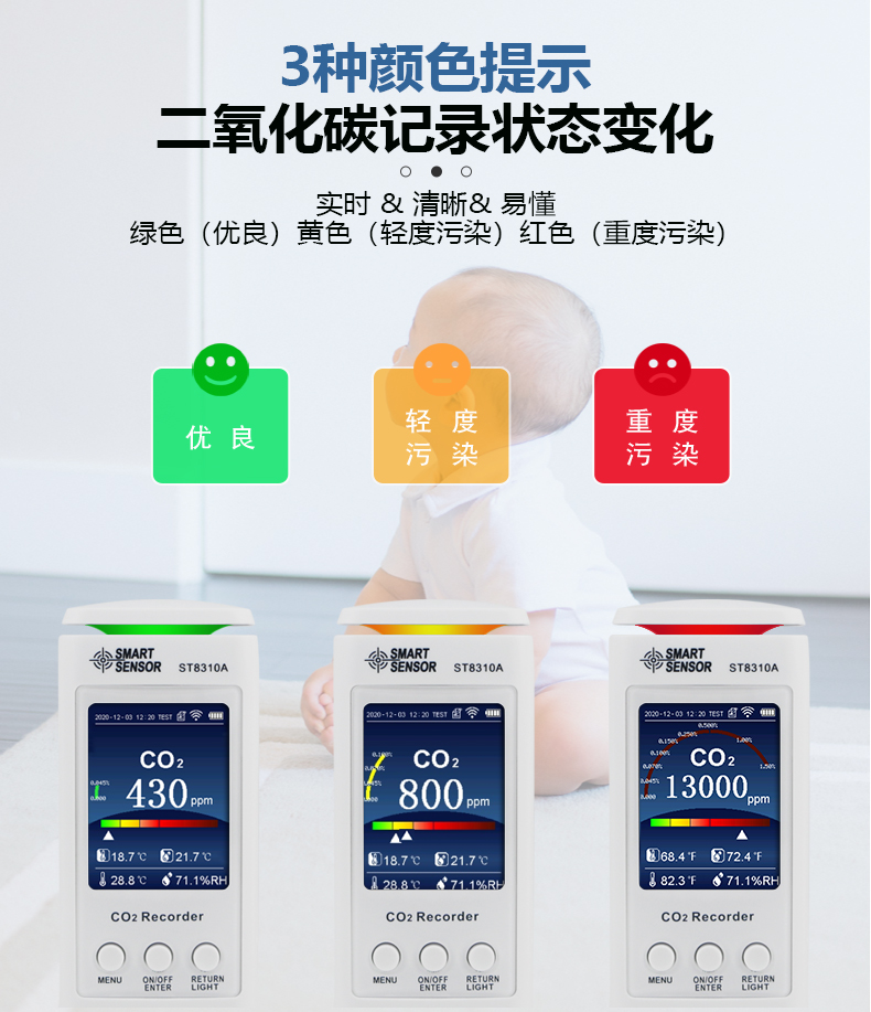 詳情頁(yè)_05.jpg