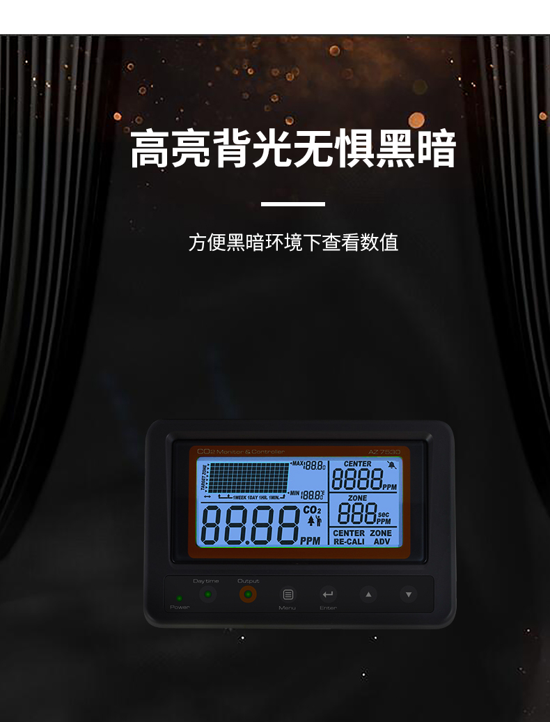 AZ7530詳情頁_06.jpg