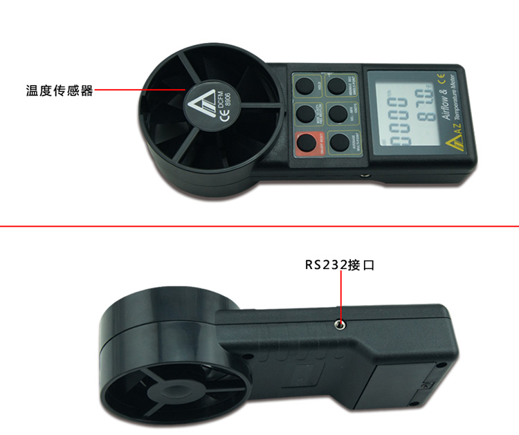 新8906_07.jpg