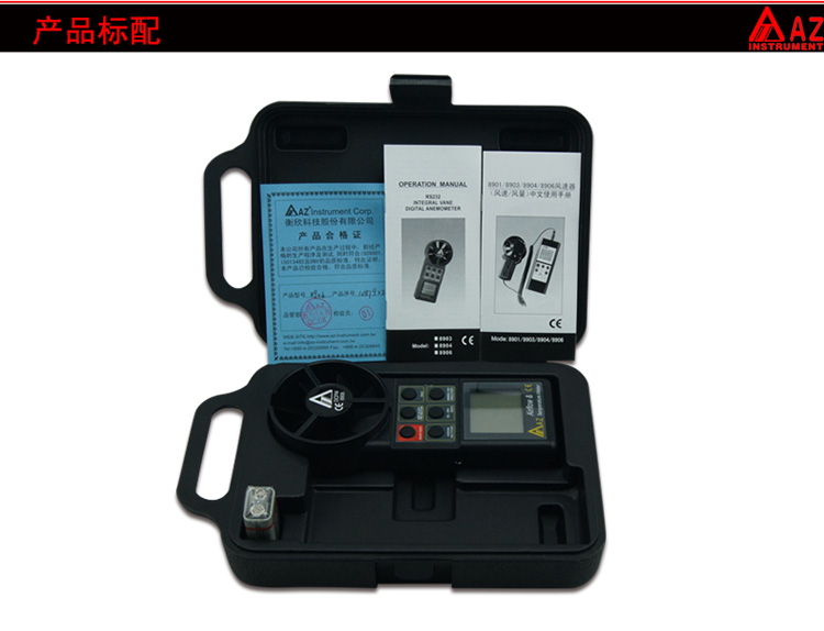 新8906_09.jpg