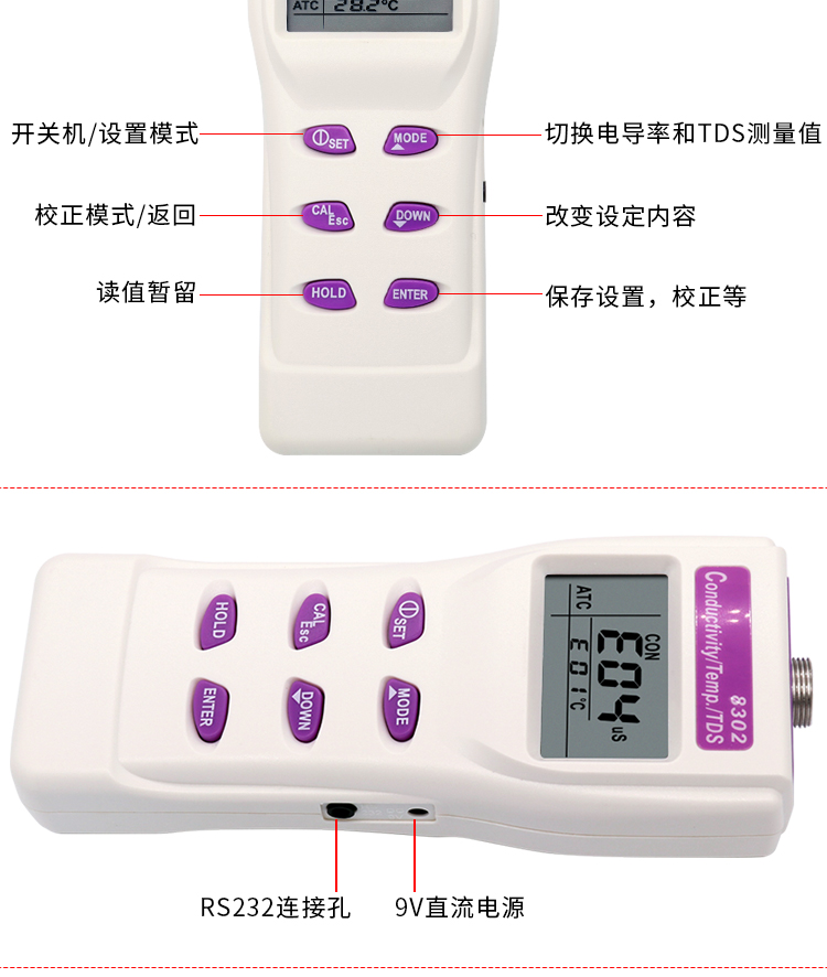 未標(biāo)題-1_05.jpg