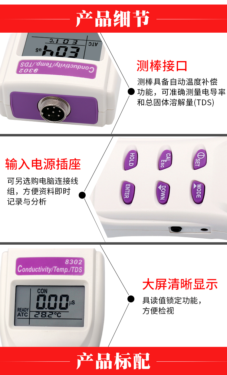 未標(biāo)題-1_07.jpg