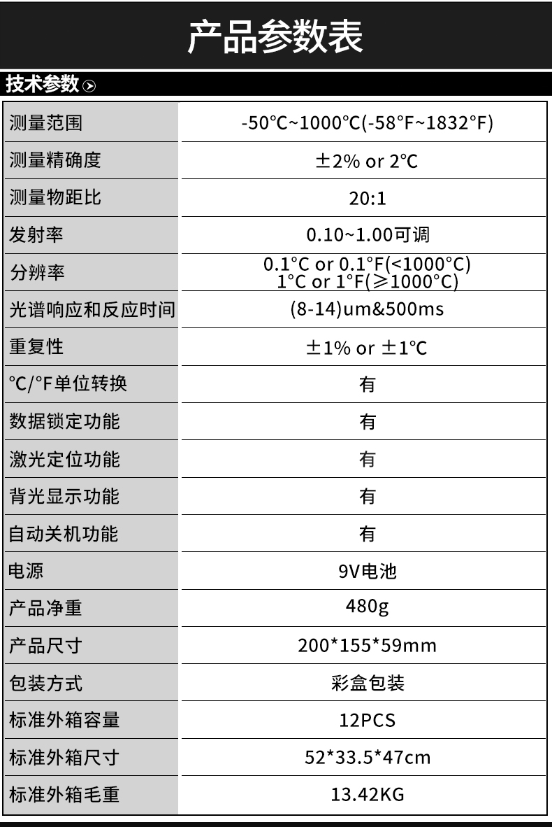 未标题-2_04.jpg