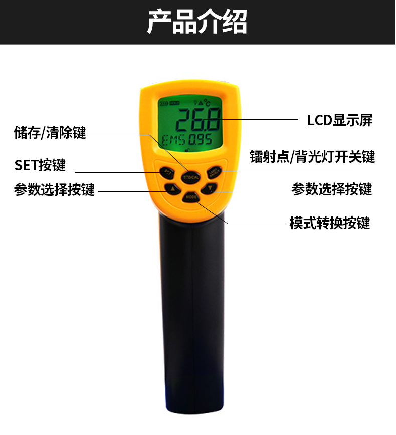 未標(biāo)題-2_07.jpg