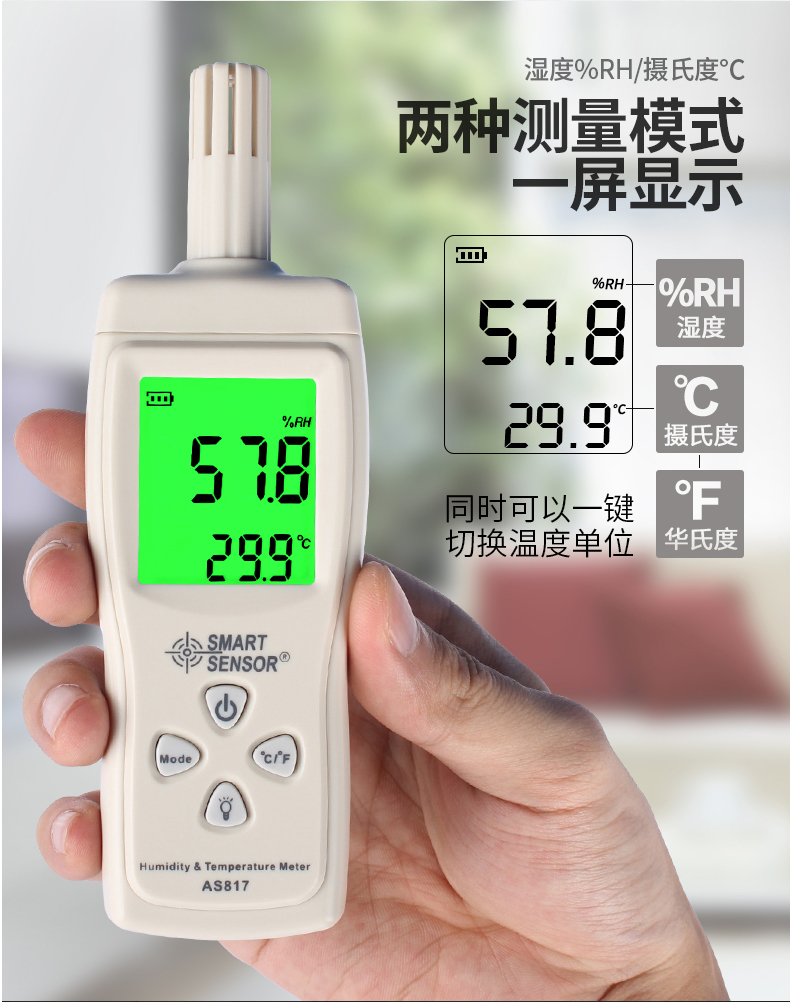 AS817詳情_05.jpg