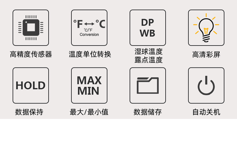 ST8817詳情_02.jpg
