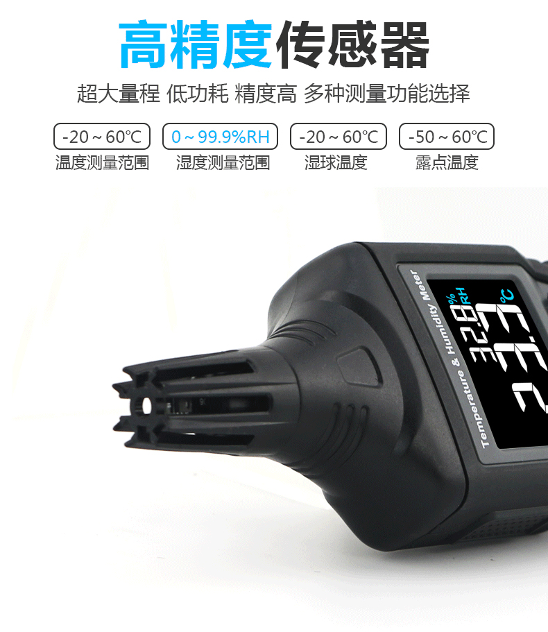 ST8817詳情_04.jpg