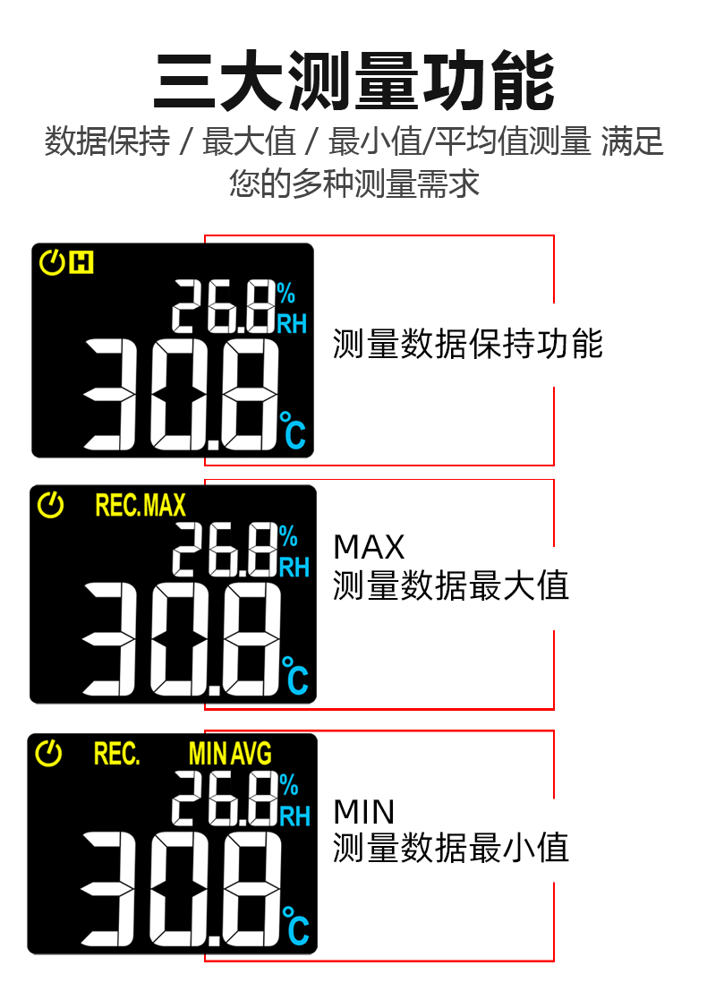 ST8817詳情_07.jpg