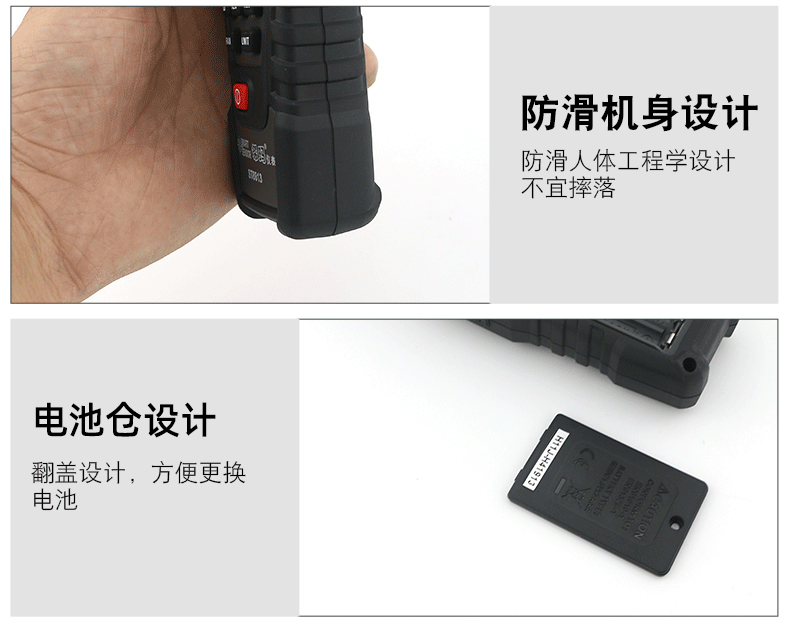 ST8817詳情_10.jpg