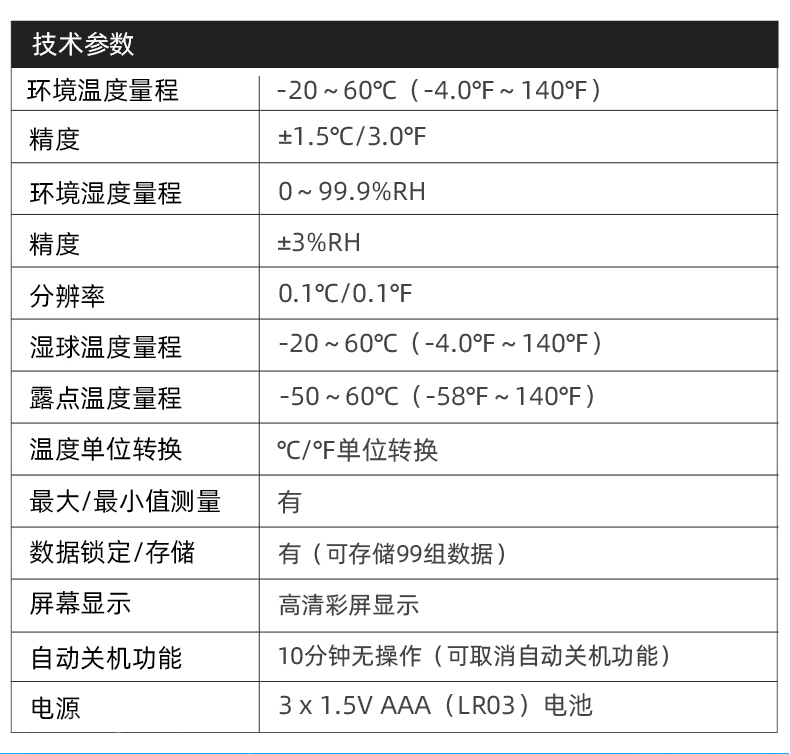 ST8817詳情_15.jpg