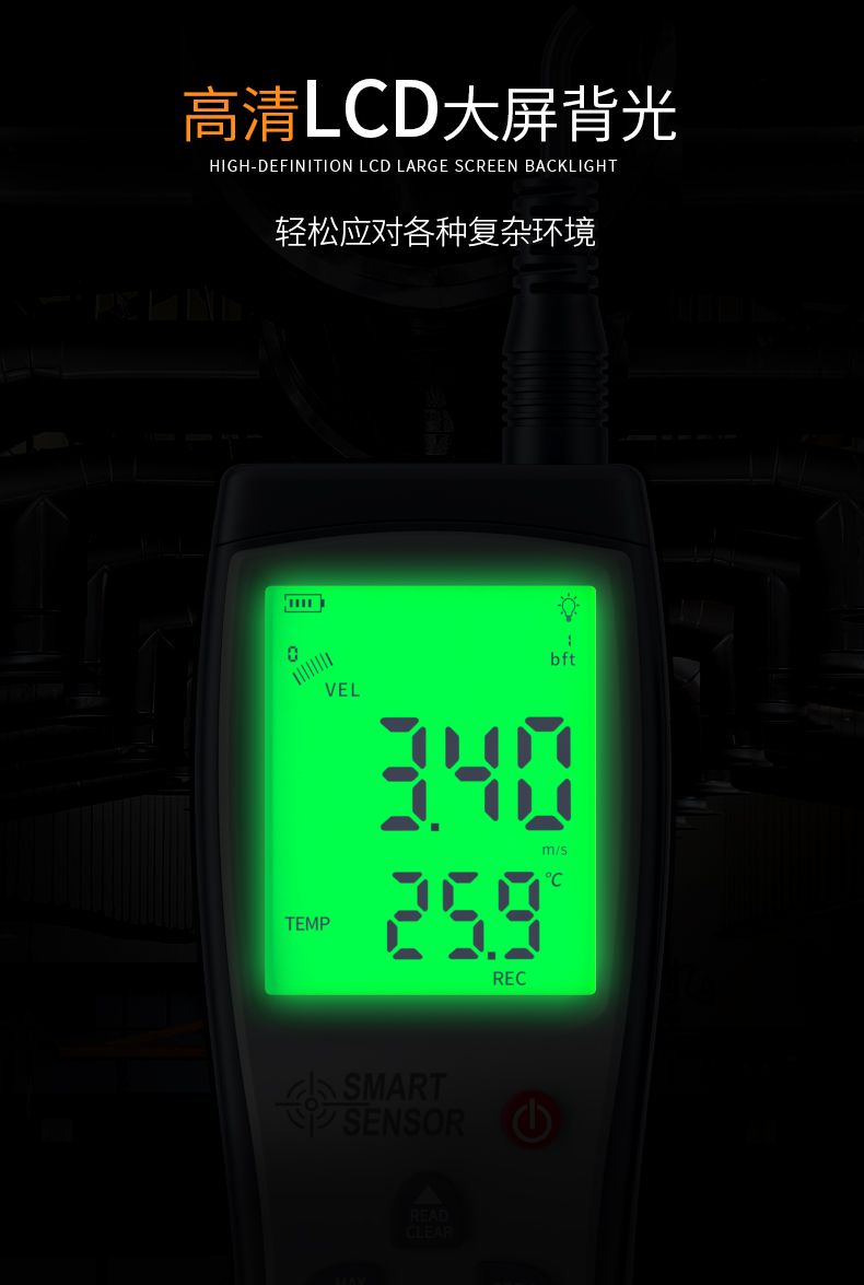 AR866A詳情_06.jpg