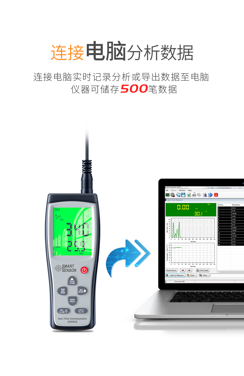 AR866A詳情_08.jpg