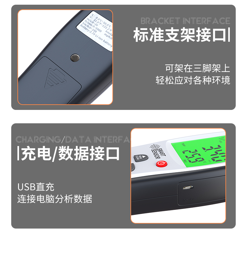 AR866A詳情_12.jpg
